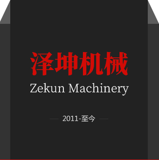 二維碼